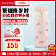 膳魔師（THERMOS）JNL系列不銹鋼保溫杯 高顏值女學(xué)生水杯時尚車載家居館戶外便攜 粉蝴蝶結(jié) 400ML JNL-402(PKW)