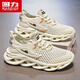 回力男鞋運(yùn)動(dòng)鞋2025夏季男士鏤空網(wǎng)面涉水鞋透氣休閑涼鞋子 米色 42