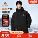 駱駝（CAMEL）男裝工裝羽絨服秋冬款加厚保暖連帽男女同款防寒外套M13CF00100A