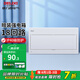 德力西（DELIXI）配電箱家用防水防爆強電箱室內(nèi)暗裝漏電保護斷路器箱空開箱布線箱 【18回路】乳白色