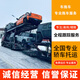 車拖車汽車托運商運旅運道路救援全國往返大板小板汽車托運服務(wù) 留下聯(lián)系方式 電話報價