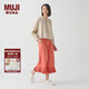 無印良品（MUJI）IDEE 女式 平紋 寬版褲 褲子女款春款休閑褲闊腿褲 紅色 L (165/72A）