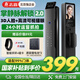 志高掌靜脈智能門鎖指紋鎖3D人臉識別鎖電子鎖家用防盜入戶門密碼鎖 掌靜脈+3D人臉識別 免費安裝