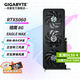 技嘉（GIGABYTE）RTX 5060 8G顯卡 魔鷹/雪鷹/白色冰獵鷹/小雕/風(fēng)魔 臺(tái)式機(jī)電腦 黑神話悟空游戲智能學(xué)習(xí)獨(dú)顯 RTX5060 OC 8G獵鷹MAX 奢華三風(fēng)扇