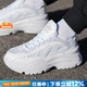 阿迪達(dá)斯（adidas）三葉草女鞋 25秋新款經(jīng)典復(fù)古老爹鞋厚底輕便透氣顯高運(yùn)動(dòng)休閑鞋 IG6047/典雅白 【OZGAIA】 38 （內(nèi)長230mm）