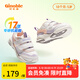 基諾浦（ginoble）學(xué)步鞋 春季1-5歲男女寶寶軟底小童鞋機(jī)能鞋耐磨春秋款GW1289 白色/紫色/粉色 22.5 140mm 腳長13.6-14.5cm