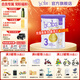 Bubs澳洲進口貝臻A2 β-酪蛋白含DHA益生菌葉黃素牛奶粉嬰幼兒寶寶 3段1罐【新客下單抽獎】 效期26年5-9月