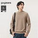 gxg.jeans男裝* 多色基礎含羊毛半高領(lǐng)毛衣針織衫打底 25年冬新品 卡其色 L (175)