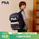 FILA斐樂兒童書包2025新款男女童減負(fù)雙肩包小學(xué)生書包潮 NV M