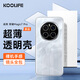KOOLIFE適用 榮耀magic7Pro手機殼 honor手機保護套鏡頭全包簡(jiǎn)約親膚透明軟殼淡化指紋外背殼