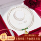 完美愛淡水珍珠項(xiàng)鏈媽媽款金鑲玉佛吊墜生日禮物送婆婆長(zhǎng)輩實(shí)用紀(jì)念禮