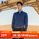 雅戈爾（YOUNGOR）長袖襯衫男年春季新品條紋襯衫男襯衣男 VLPM119768FFY藏青 42