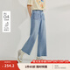 茵曼（INMAN）萊賽爾九分直筒牛仔褲2025夏季女裝新款百搭顯腿長休閑褲子 牛仔藍(lán) 26