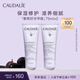 歐緹麗葡萄籽護(hù)甲護(hù)手霜75ML*2 滋養(yǎng)保濕修護(hù)不油膩 生日禮物