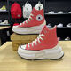匡威（Converse）匡威Run Star經典厚底夾心高幫西瓜紅增高男女復古帆布鞋/A05486C 西瓜紅高幫 a05486c 36 (220mm)