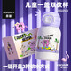慕馨（moosen）兒童保溫杯水杯小學(xué)生直飲吸管杯子上學(xué)專用水壺