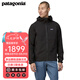 巴塔哥尼亞（Patagonia）男士抓絨衣連帽衫 R1保暖透氣夾克抓絨衫 TechFace Hoody 83578 BLK L