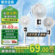 【品質推薦】空氣循環(huán)扇家用電風扇靜音立式落地風扇制冷空調臥室桌面臺扇輕音宿舍床頭一級能效 旗艦升級款-加大風量+智能省電