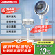 長虹（CHANGHONG）空氣循環(huán)扇電風扇家用交流定頻落地扇臺扇智能遙控定時辦公室渦輪對流風扇交流電機CFS-LD1902R