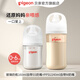 貝親奶瓶嬰兒奶瓶新生兒防脹氣奶瓶玻璃寬口徑仿母乳親喂【渠道專享】 160ml +(非玻璃)240ml 0-6個(gè)月