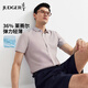 莊吉【萊賽爾+桑蠶絲】男士短袖襯衫夏季輕薄款商務(wù)休閑條紋襯衣男裝
