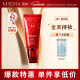 謎尚（MISSHA）紅BB魅力潤顏煥白修容霜SPF42/PA+++23號升級款防曬持久遮瑕