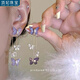 頂妃（DING FEI）S925銀針紫色水晶蝴蝶耳環(huán)女輕奢感氣質(zhì)簡(jiǎn)約長(cháng)款流蘇耳墜 紫色  A13-203