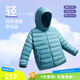 安踏兒童羽絨服男女大童小童2024冬季加絨保暖輕薄羽絨外套A72447907