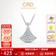 CRD克徠帝【現(xiàn)貨閃發(fā)】銀杏葉鉆石項鏈單吊墜新款鎖骨鏈生日禮物訂婚 【K01028】鉑金 共約8分+贈銀項鏈