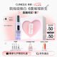 倩碧302光子鐳射瓶美白淡斑淡痘印精華50ml敏肌護(hù)膚品七夕情人節(jié)禮物