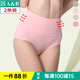 AB內(nèi)褲【2條裝】女內(nèi)褲高腰收腹提臀內(nèi)褲小平腳女式內(nèi)褲1880 顏色隨機(jī) 2條 XL
