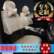 宜美2022款座套半截座套布藝全包刺繡汽車(chē)坐墊座椅套半截車(chē)套專(zhuān)用定制 新款加厚貢緞 杏色半包 專(zhuān)車(chē)定制 下單請備注車(chē)型