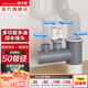 潛水艇（Submarine）菜盆水槽下水管多通接頭洗碗機(jī)凈水器三通四通五通前置凈水多功能 【菜盆下水多通接頭】三通四通