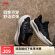 李寧云逸slip on丨休閑鞋男鞋2025夏季網(wǎng)面透氣輕便運(yùn)動(dòng)鞋AGLU261