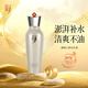 中草集 新鮮人參補水系列 潔面膏爽膚水乳液面霜保濕水潤四件套護膚品 新鮮人參補水液120ml
