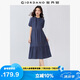 佐丹奴過膝裙子女夏季壓褶荷葉邊下擺小立領(lǐng)連衣裙女05465084