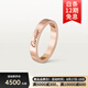 【二手99新】卡地亞C de Cartier系列結(jié)婚戒指 簽名款 18K玫瑰金 鉆石 情侶對(duì)戒 99新-窄版玫瑰金 52( 國(guó)碼12)