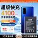 菲耐德 榮耀V30Pro電池手機大容量更換通用于換Huawei OXF-AN10/V三零P/華為Nova6（4G版）電池板換新 4100mAh【真機實(shí)測】HB446589EEC