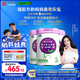 君樂寶至臻3段幼兒配方奶粉(12-36個月齡)800g*3聽裝 含OPO+CPP
