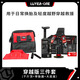 LUYEAOREPMP液壓千斤頂可調節脫困穿越沙漠立式救援工具轎車(chē)越野車(chē)多用途 【穿越版】 3噸 千斤頂+舉胎器+大底座 三件套