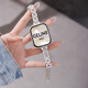 watchbond【冰脂】適用蘋果手表s10表帶iwatch s10女士款樹脂合金表帶apple手表watch s9女生s8金屬s7細(xì)款se 細(xì)款【三珠-星光間樹脂白】樹脂合金表帶+銀色接頭 【38/