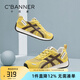 千百度 C°BANNER春夏季透氣網(wǎng)面薄款德訓(xùn)鞋女軟底輕便板鞋復(fù)古休閑鞋厚底小白鞋 黃色 38 (240mm)