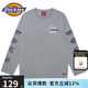 dickies純棉長袖衛(wèi)衣男 春季 寬松圓領(lǐng)套頭 舒適百搭運(yùn)動上衣 10341 中羽灰 M