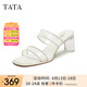 他她（TATA）法式氣質(zhì)高跟拖鞋女透明跟外穿涼拖夏季新款XEK01BT4 透明/銀/米白 35