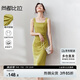 尚都比拉法式連衣裙女夏天赫本風(fēng)氣質(zhì)A字裙抽褶收腰顯瘦背帶裙 黃綠色 M