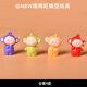 迷你可愛治愈天線寶寶創(chuàng)意辦公車載擺件桌面中控臺飾品解壓小公仔 【全套4款】天線寶寶