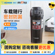 象印（ZO JIRUSHI）保溫杯進(jìn)口YAF48車載咖啡杯便攜大容量男女士戶外商務(wù)水杯子 深咖色