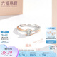 六福珠寶七夕禮物18K金訂婚求婚鉆石戒指 15號-共8分/分色18K/約1.90克