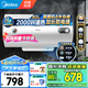 美的（Midea）儲(chǔ)水式熱水器電熱水器家用洗澡出租房速熱節(jié)能免費(fèi)上門(mén)安裝安全節(jié)能加長(zhǎng)防電墻A3【國(guó)家補(bǔ)貼15%】 80L 2000W 安全小尺寸A3 大容量暢洗