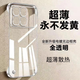 勤遠(yuǎn)小米Redmi紅米K70至尊版手機(jī)殼散熱無邊框防摔電鍍透明超薄高顏值鏡頭全包磨砂女男通用款 紅米K70至尊版【全透明】+全屏膜+指環(huán)扣